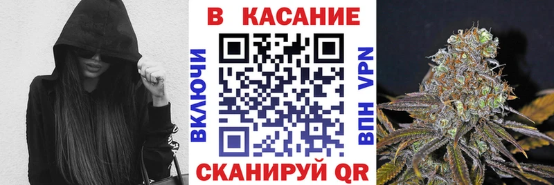 Купить наркоту Пойковский МАРИХУАНА  Кокаин  ГАШ  Меф 