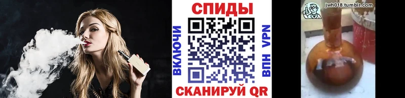 где продают   Пойковский  БУТИРАТ BDO 33% 