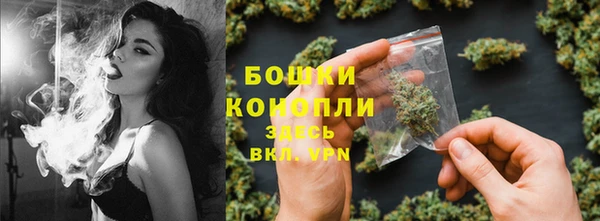 мефедрон Абдулино