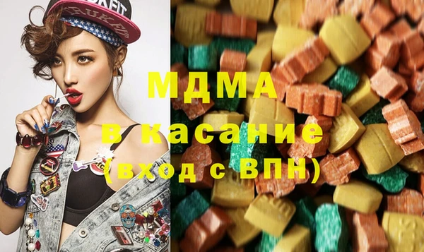 прущая мука Абинск
