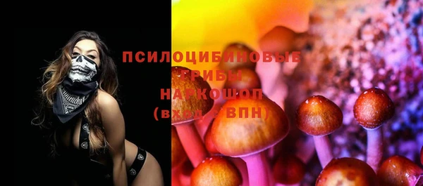прущая мука Абинск