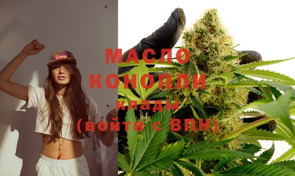 прущая мука Абинск
