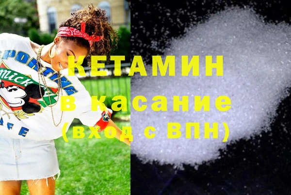 прущие крисы Абаза