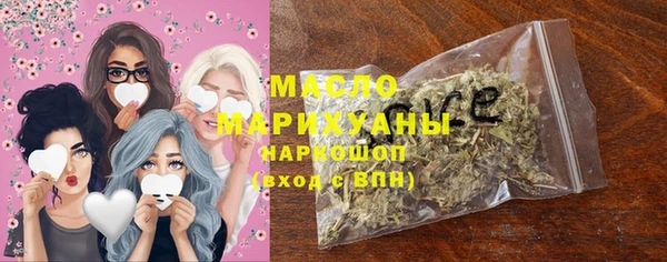 прущие крисы Абаза