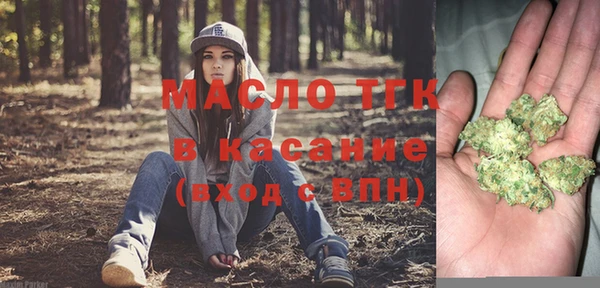 прущая мука Абинск