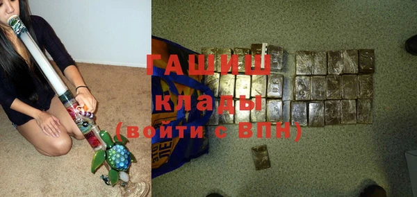 прущая мука Абинск