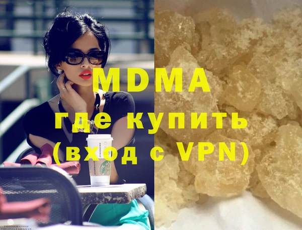 прущая мука Абинск