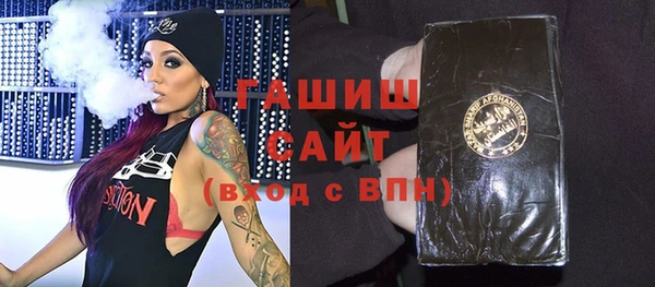 прущая мука Абинск