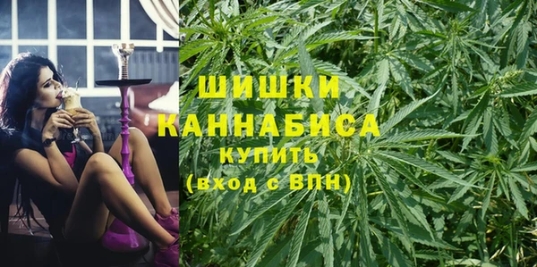 мефедрон Абдулино