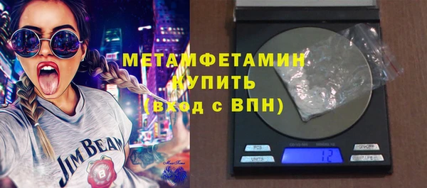 МДПВ Новодвинск
